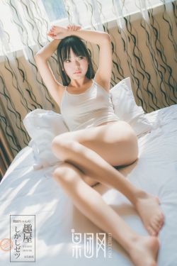 男神插曲女生的里面