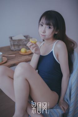 美女教师来我家