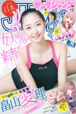 秘密教学第83集田里开机免费